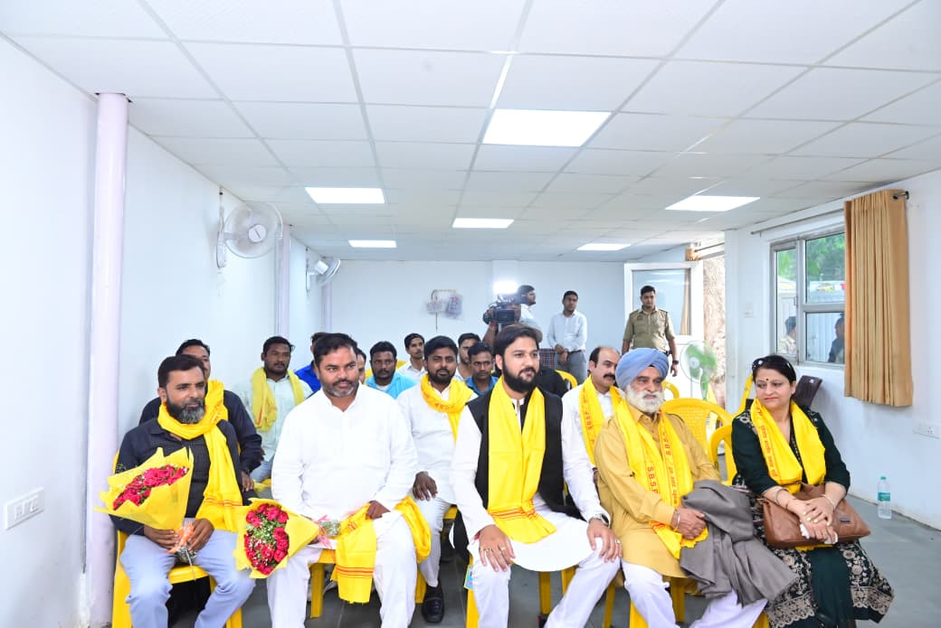 Party Office Gathering